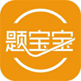 题宝宝