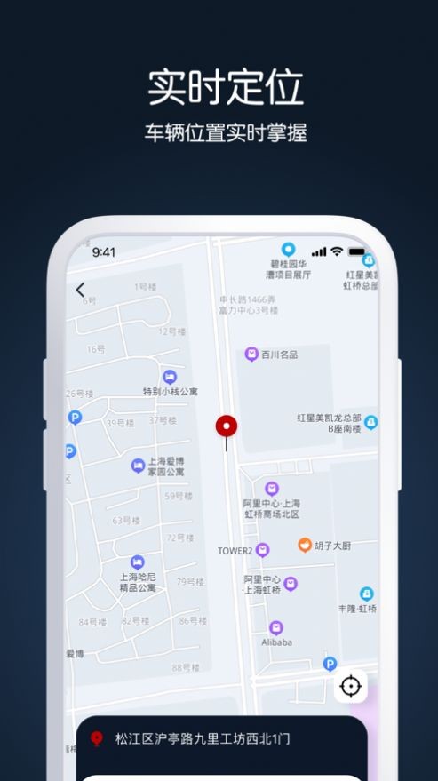 AskAI软件