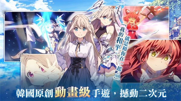 少女平和shining