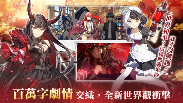 少女平和shining