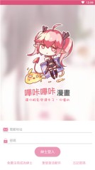 PicACG2.2.1.3.3.4
