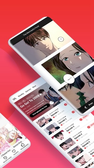 LaLatoon中文版截图1
