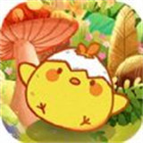 救救小黄鸡小游戏