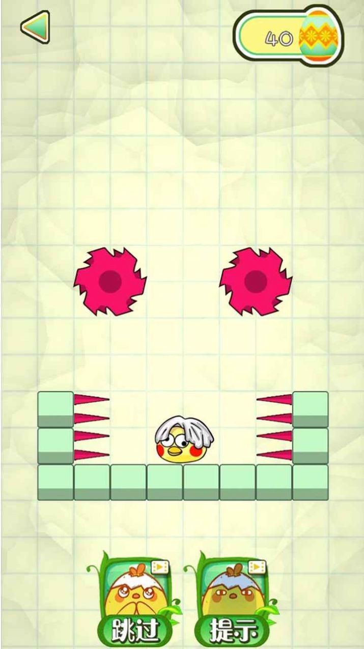 救救小黄鸡小游戏