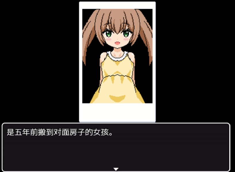 熟睡中的猫咪像素