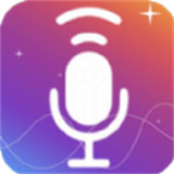 千变萌音变声器