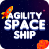 敏捷宇宙飞船