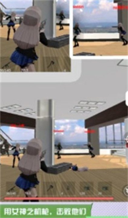 超级小兵求生截图2