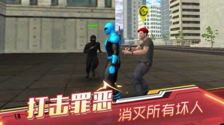 天骑士物语完整版