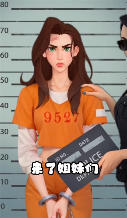 快点躲起来卡通版求生截图3