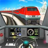 列车模拟器中文版