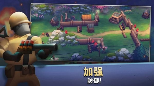 枪弹上膛游戏截图3
