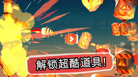 炮弹男孩游戏截图1