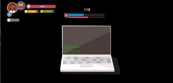 GeekTyper黑客模拟器截图2