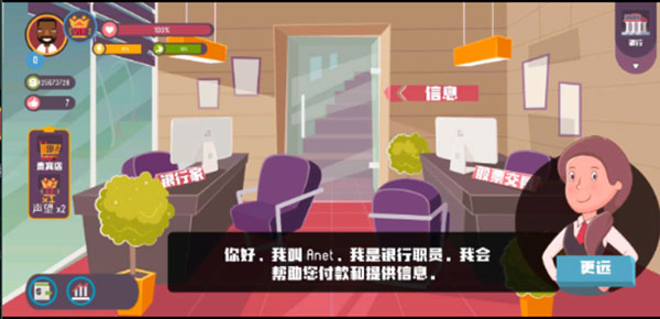 GeekTyper黑客模拟器截图1