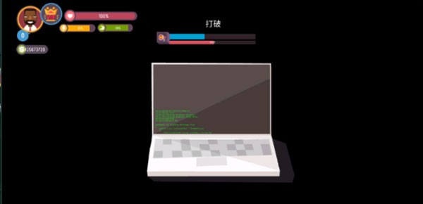 GeekTyper黑客模拟器