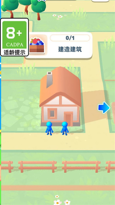 荒地崛起手游截图1