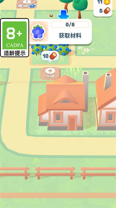 荒地崛起手游截图2