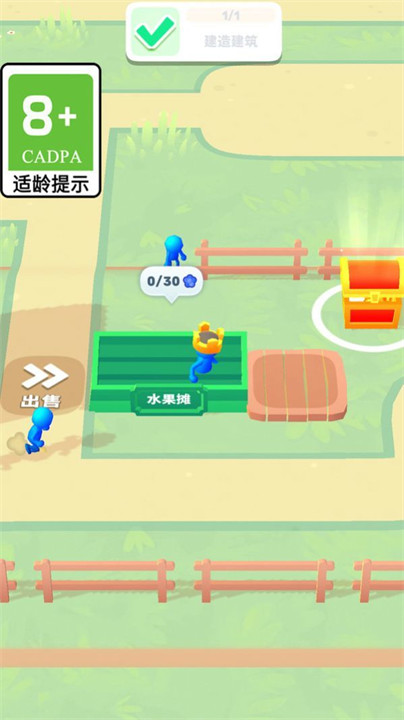 荒地崛起手游