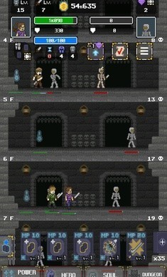 灵魂之剑魔女之泉