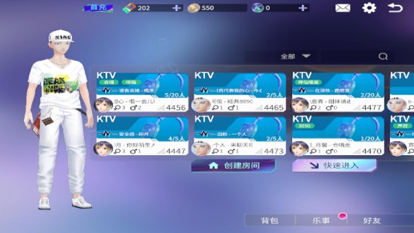 就要K歌手机版