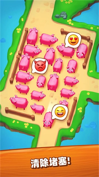 詹姆农场FarmJam截图2