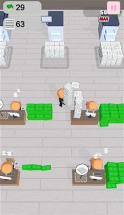 你好打工人截图2