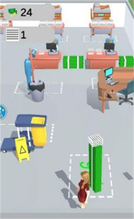 你好打工人截图3