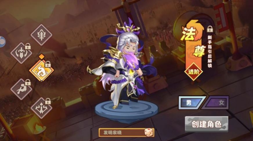 小小闯关王截图1