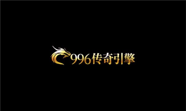 怒火封神截图1