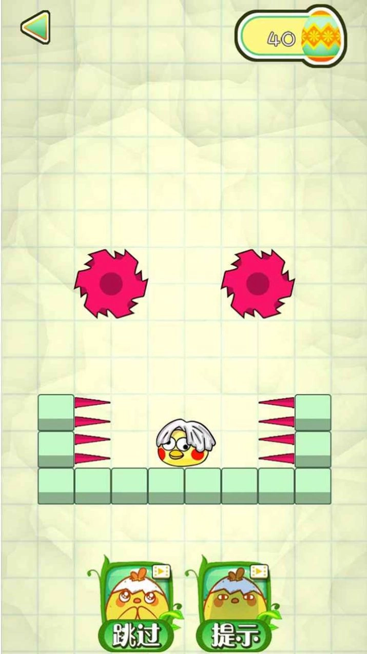 救救小黄鸡小游戏截图3