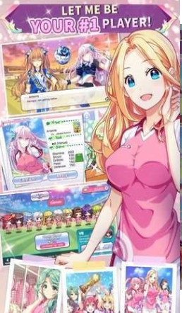 美少女足球队截图3