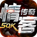 情客宠物沉默专属