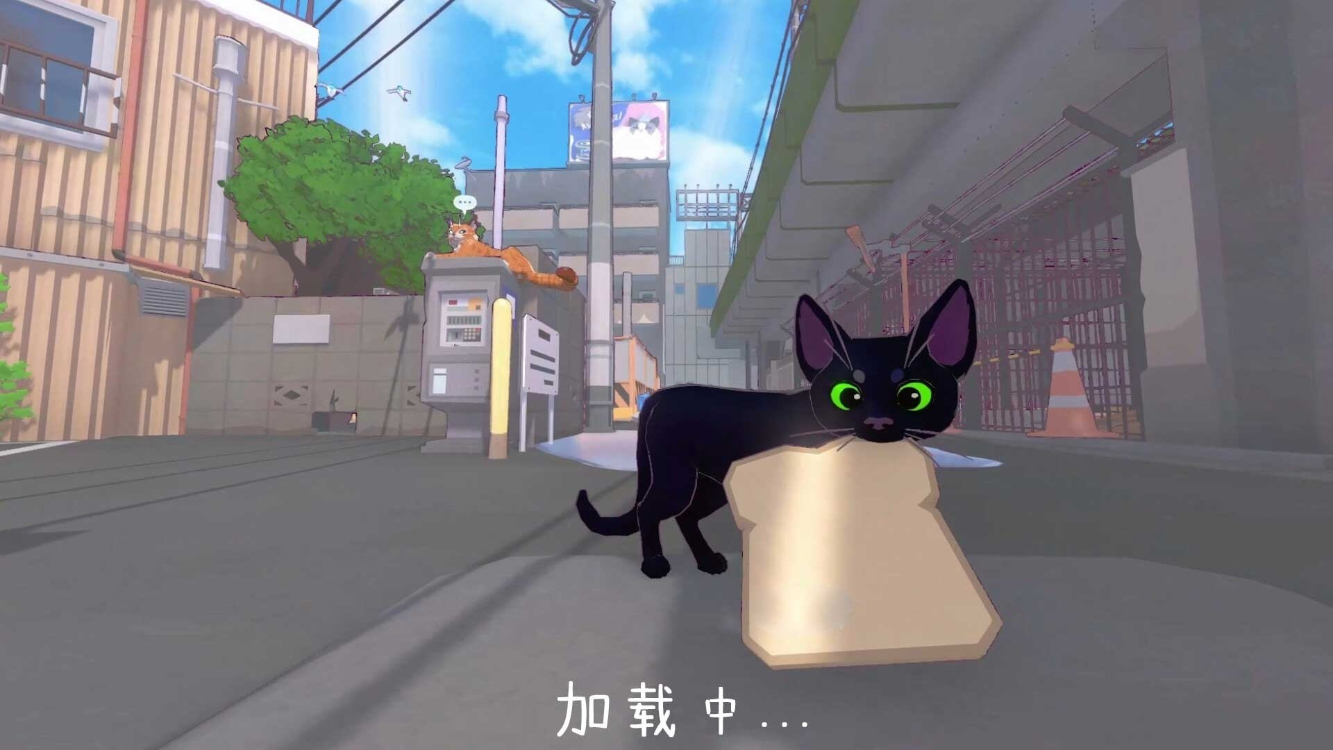 疯狂动物大联萌截图1