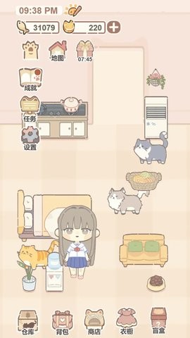 我的猫系男友游戏截图3