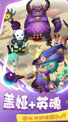疯狂炮炮兵截图1